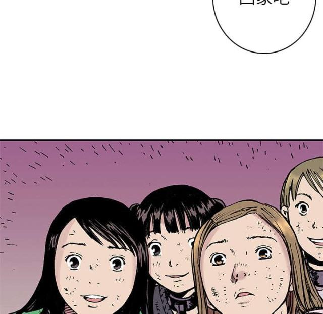 第38话18