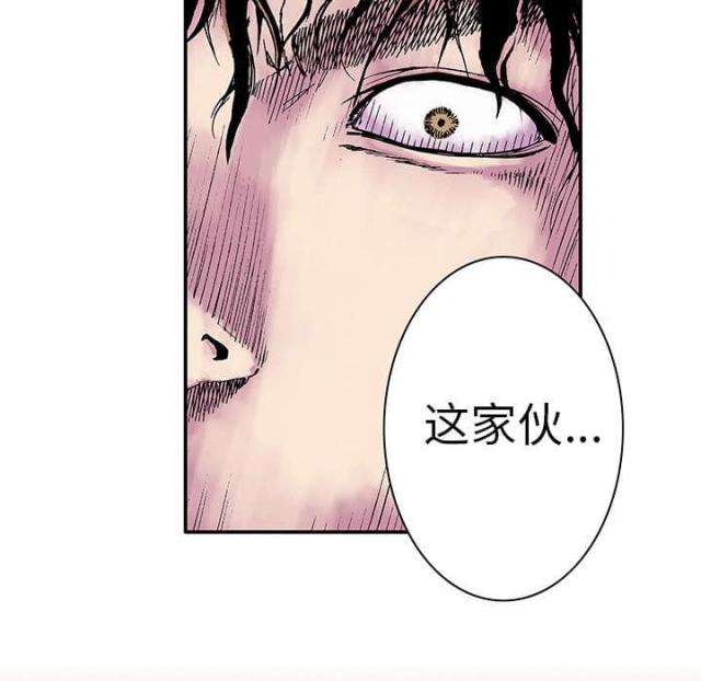 第10话17
