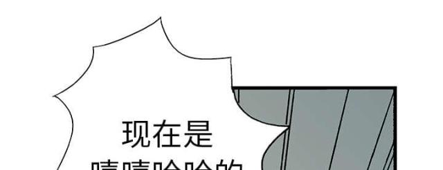 第11话8