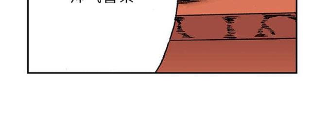 第46话10