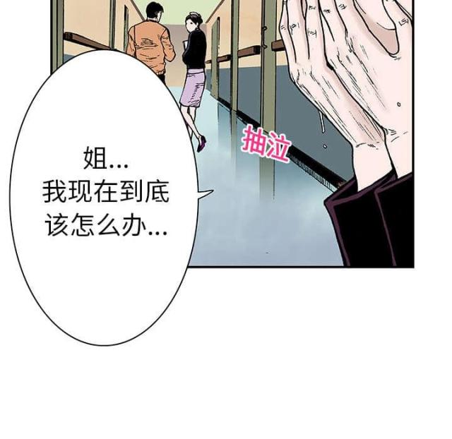 第14话27
