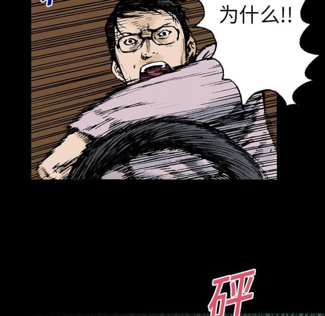 第27话18