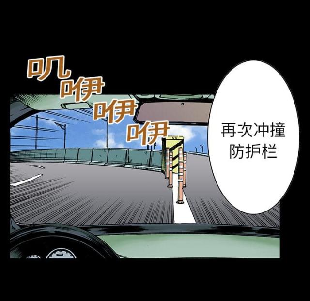 第27话27