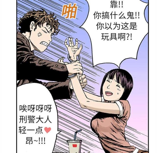 第42话21