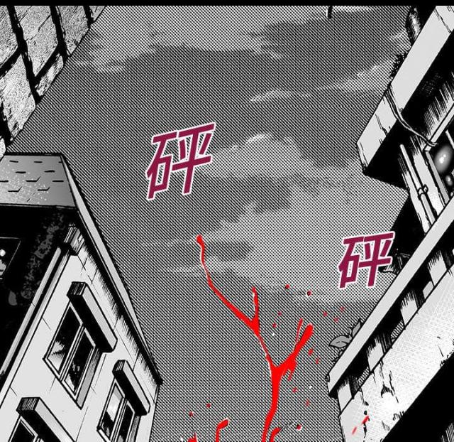 第23话36