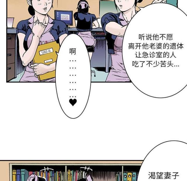 第18话40