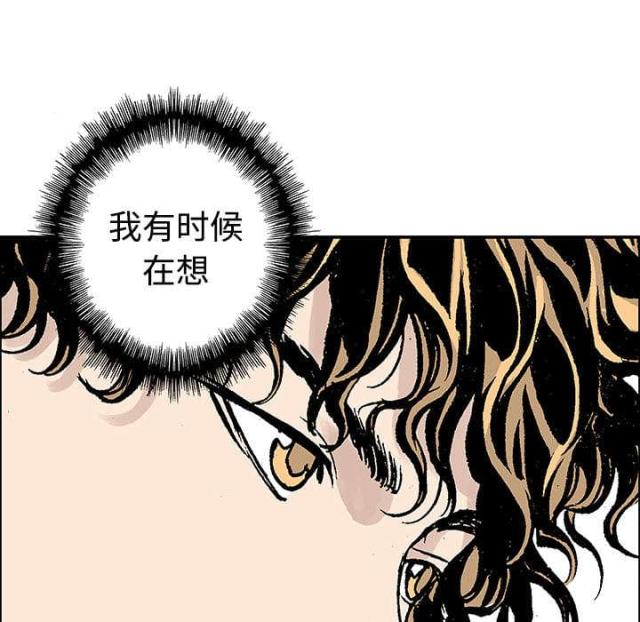 第56话13