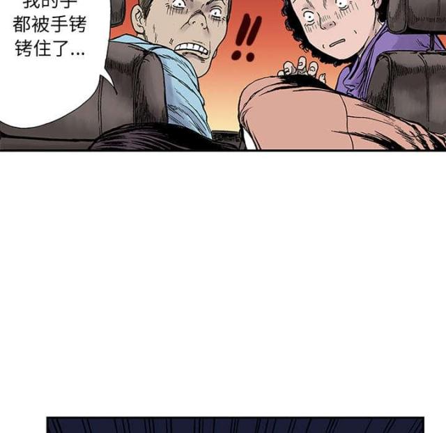 第46话59