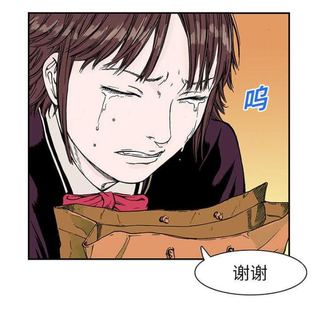 第15话17