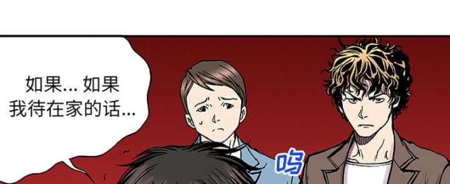 第50话35