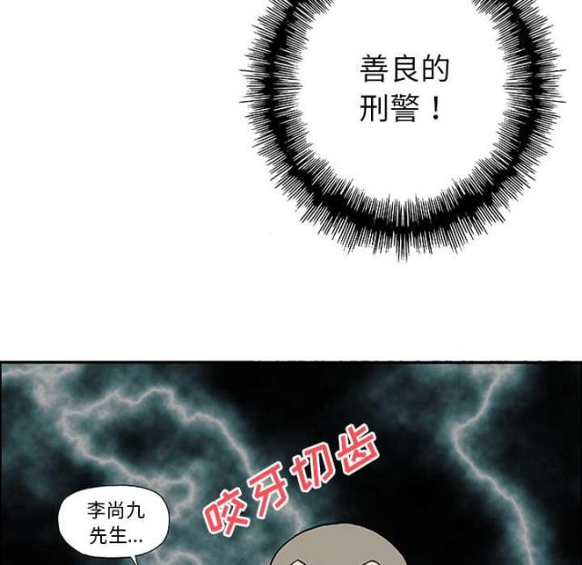 第51话33