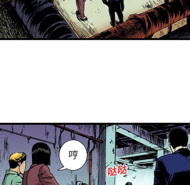 第34话5