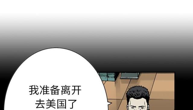 第28话1