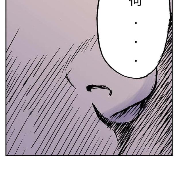 第34话49