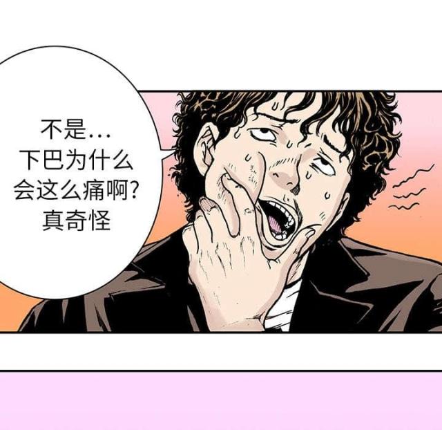 第21话15