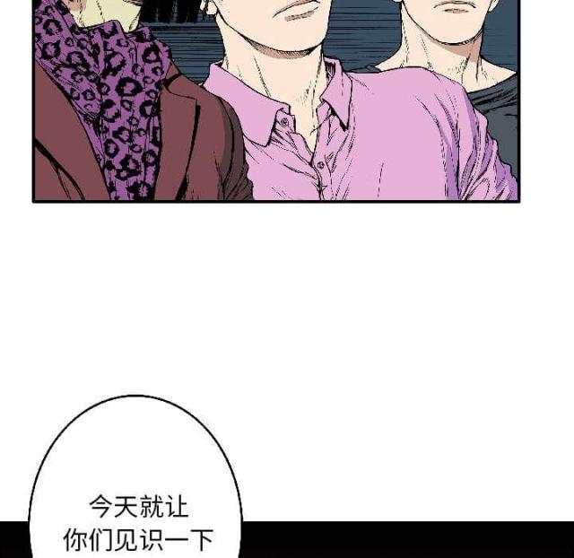 第36话18