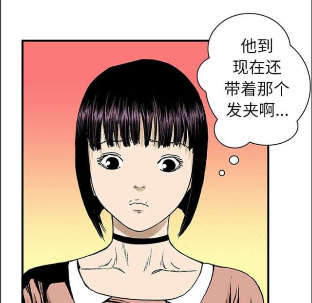 第42话30