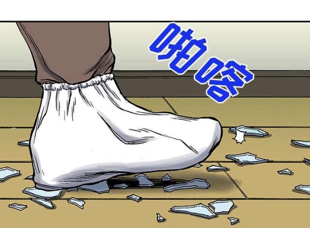 第49话26