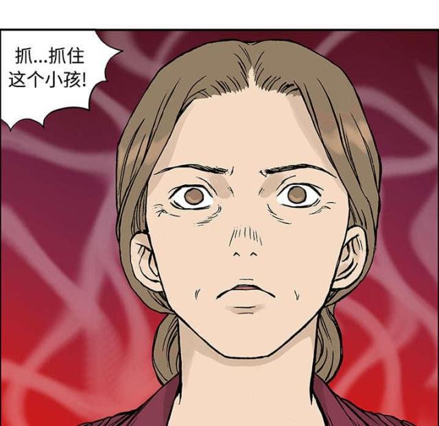 第55话17