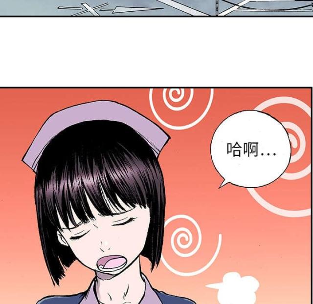 第25话37