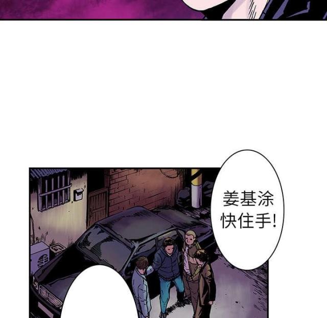 第14话21