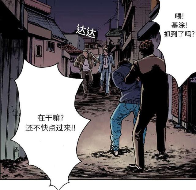 第13话10