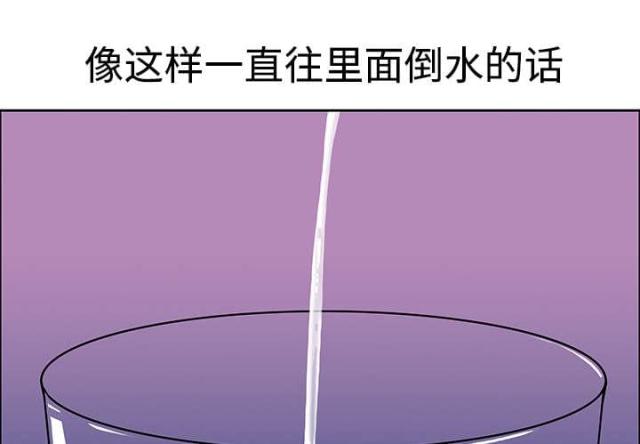 第54话36