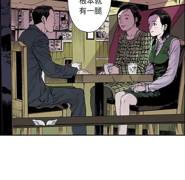 第43话49