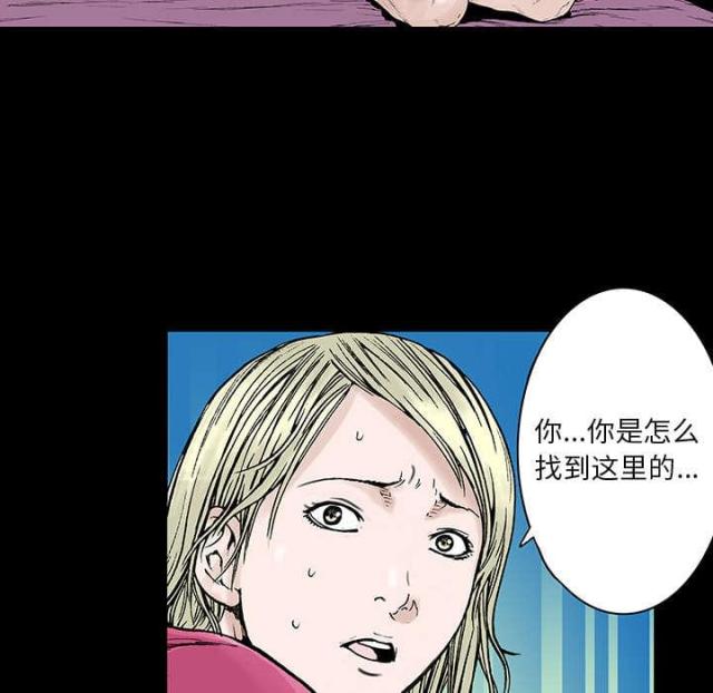 第13话28