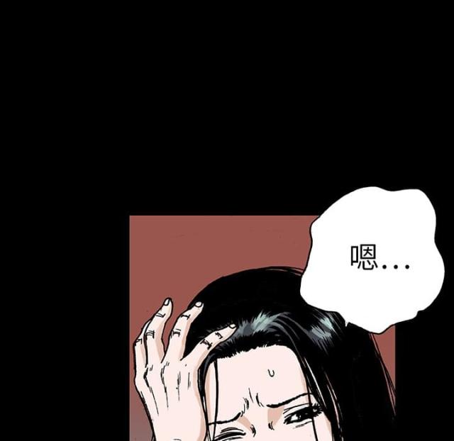 第27话28