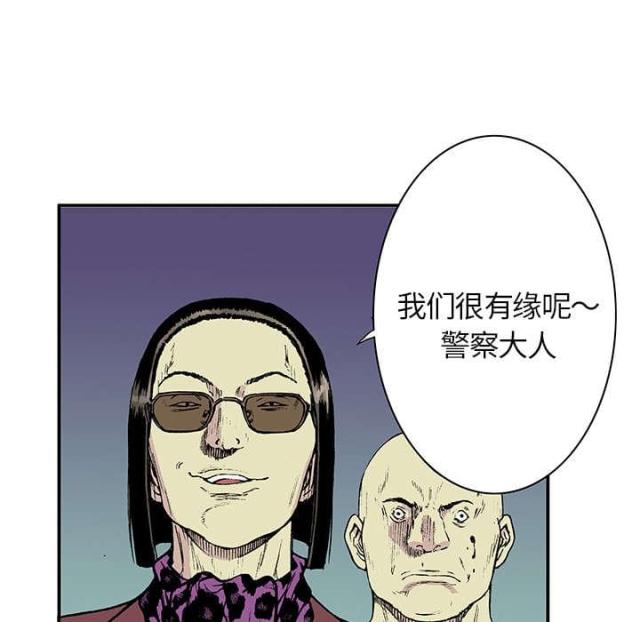 第35话16