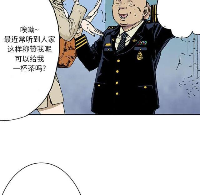 第30话21