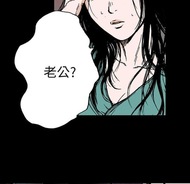 第27话29