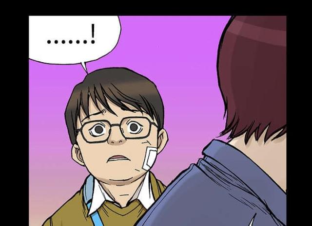 第54话10