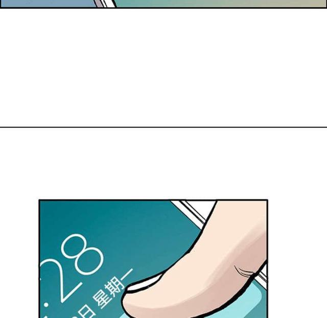 第55话31