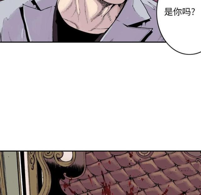 第6话26
