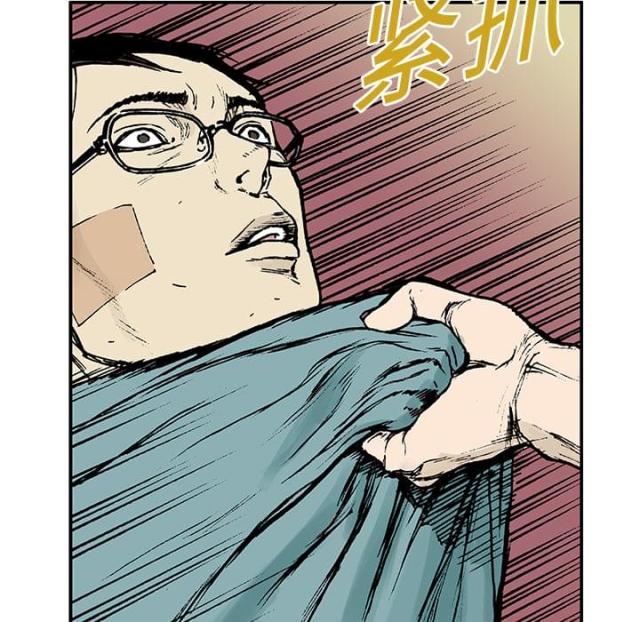 第28话20