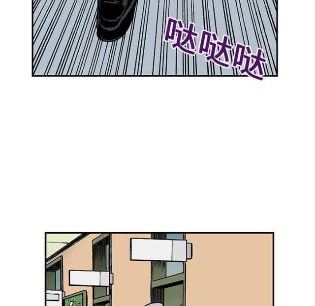 第24话31