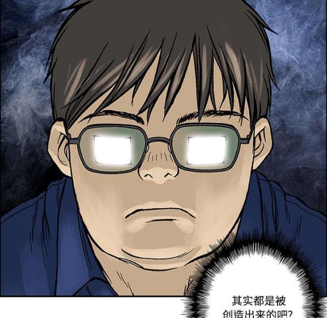 第56话15