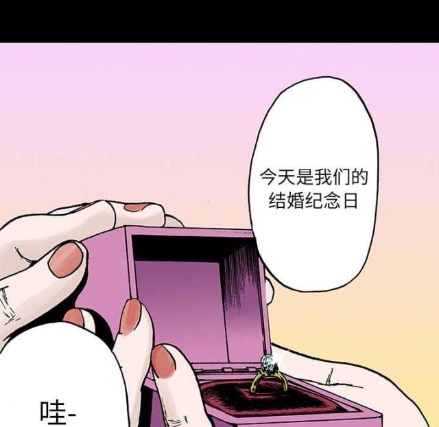 第22话13