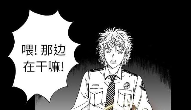 第23话28