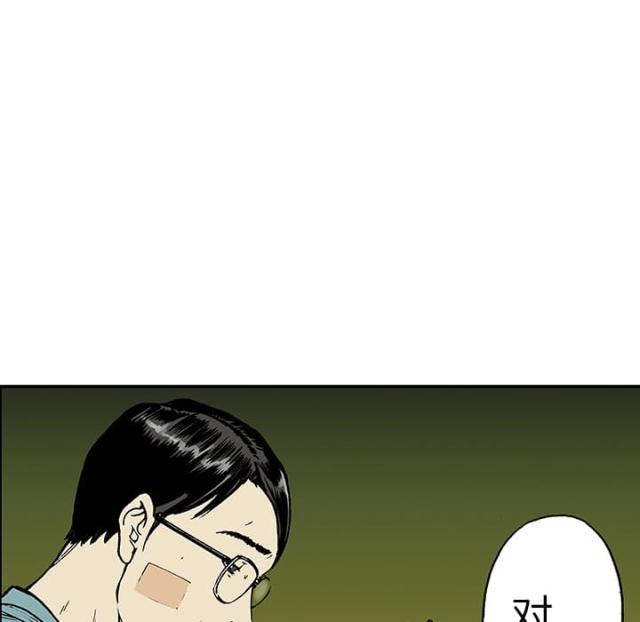 第28话24