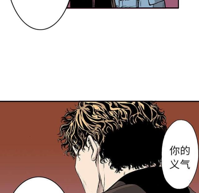 第35话33