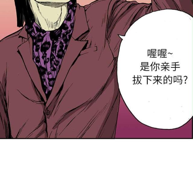 第34话2