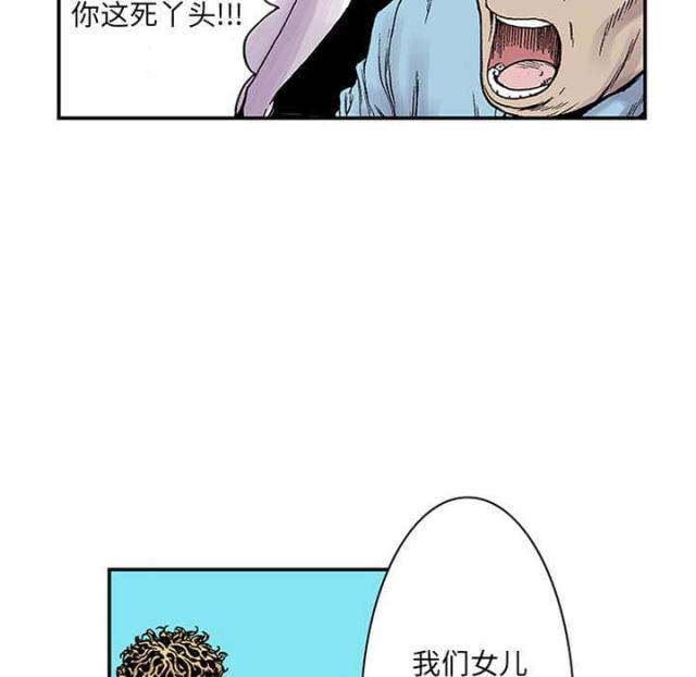 第46话38