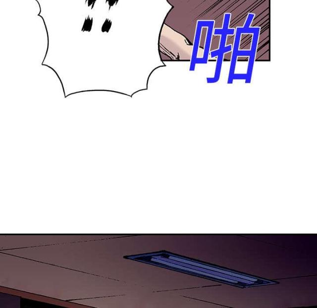 第23话4