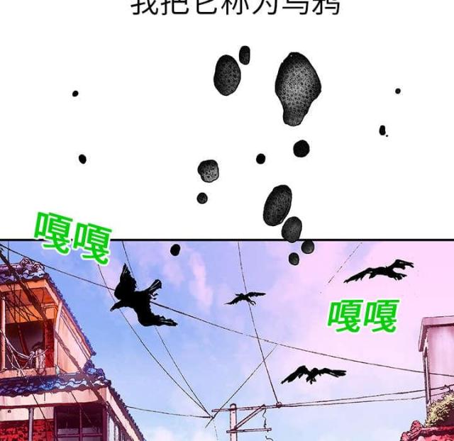 第7话6