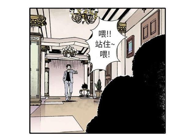 第5话18