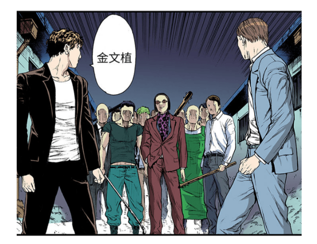 第35话15