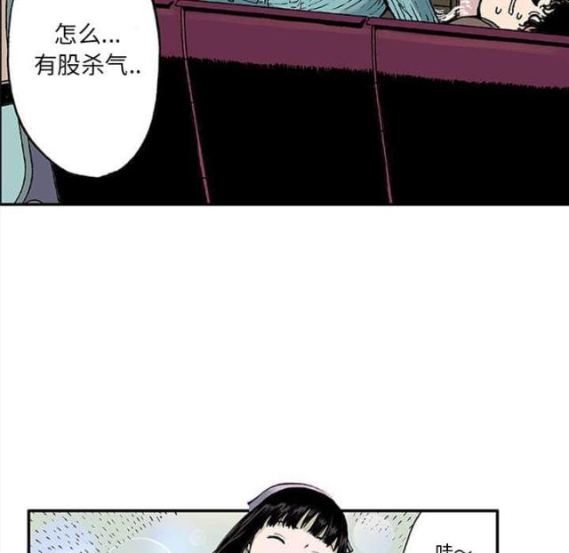 第40话22